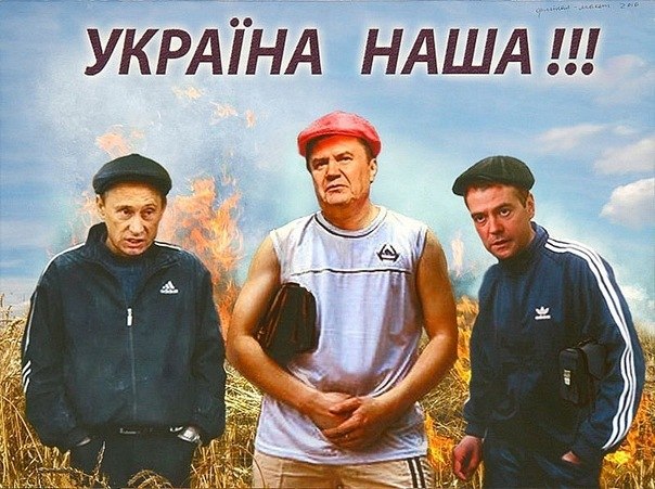 Юля Чаюн | Киев