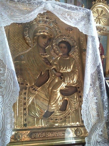 Мария Мария | 