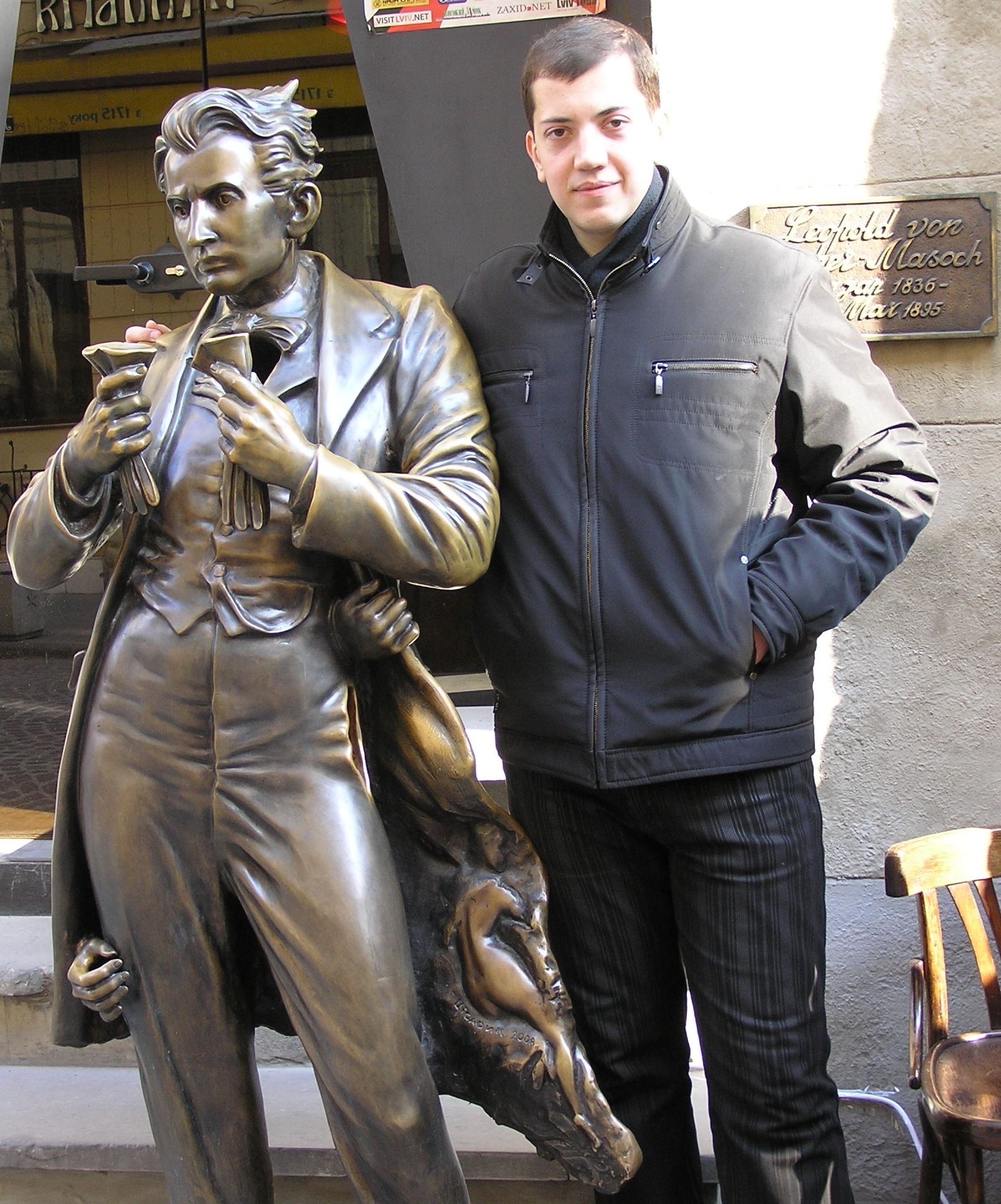 Фото профиля