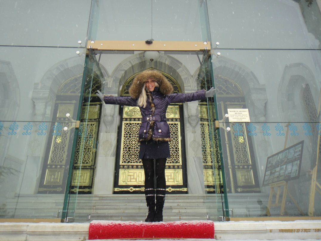 Персик Сладкий | Москва