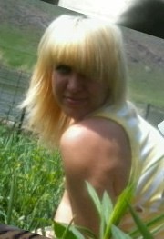 №18, Надя Панибратченко, Кривой Рог №18, Надя Панибратченко, Кривой Рог