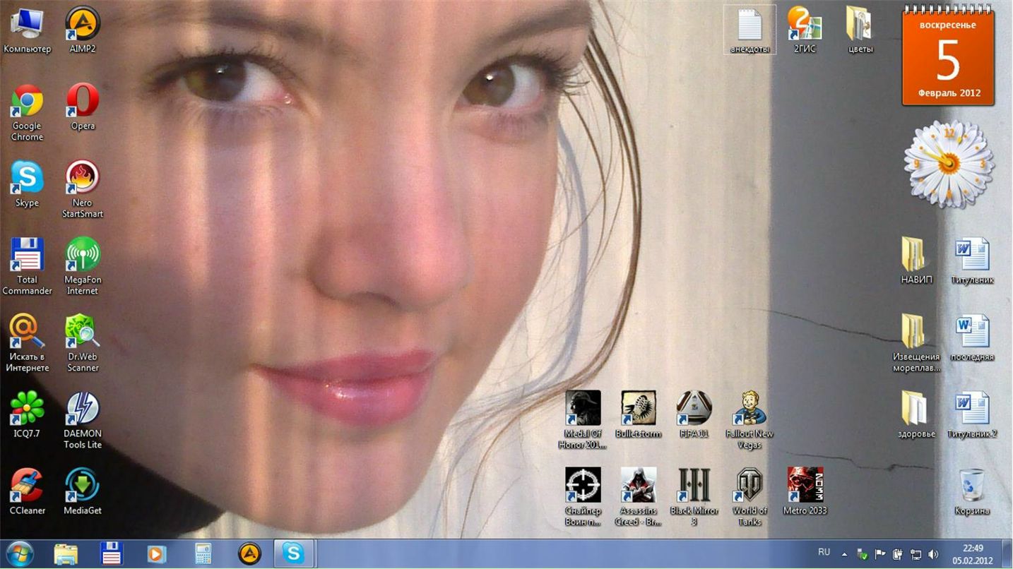 Екатерина Вавдеюк | Калининград