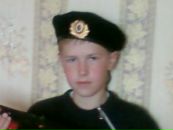 Фотография Иван Логинов