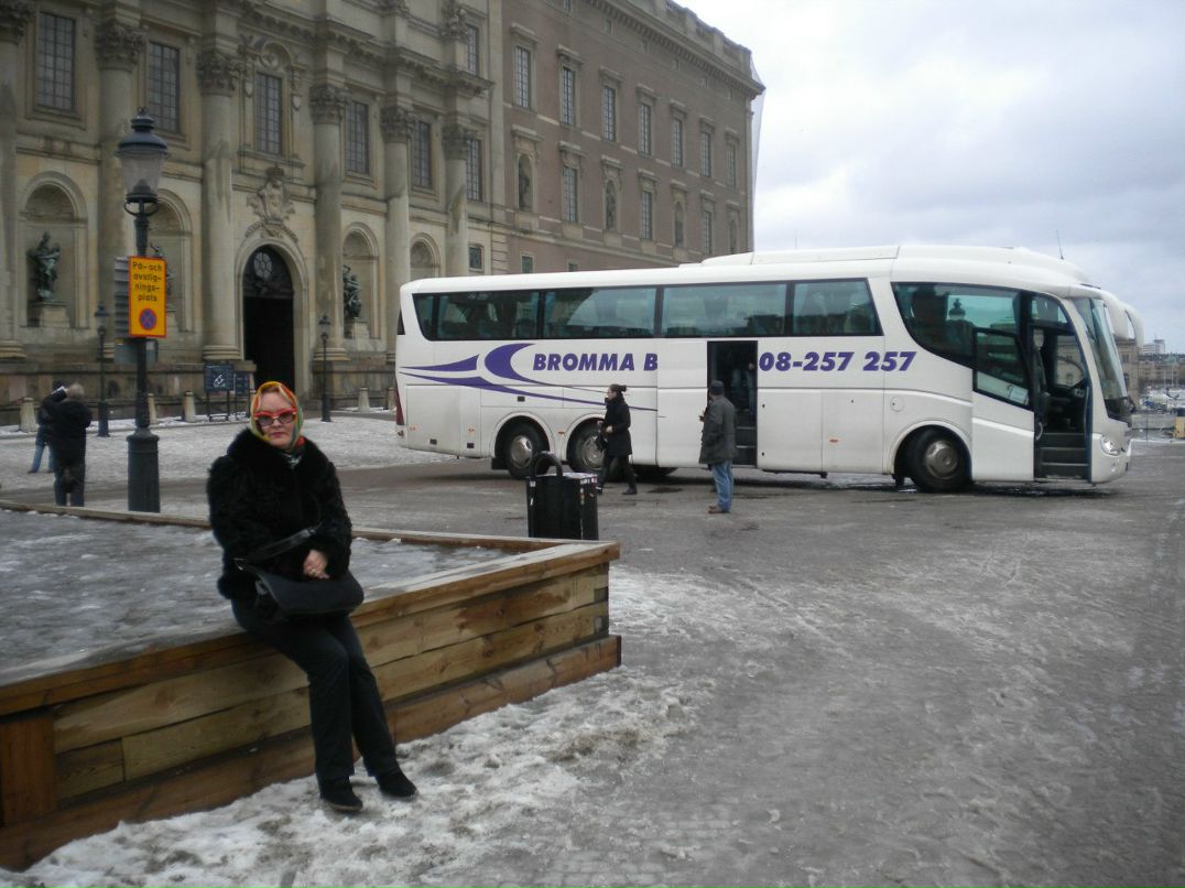 Ирина Лупенских-Кальт | Málaga