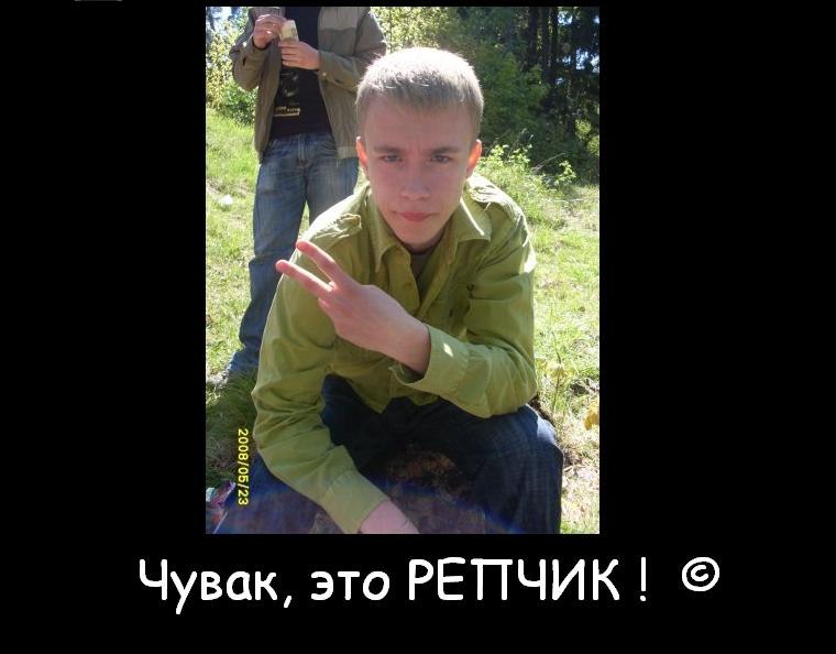 Антоша Каплунов | Санкт-Петербург