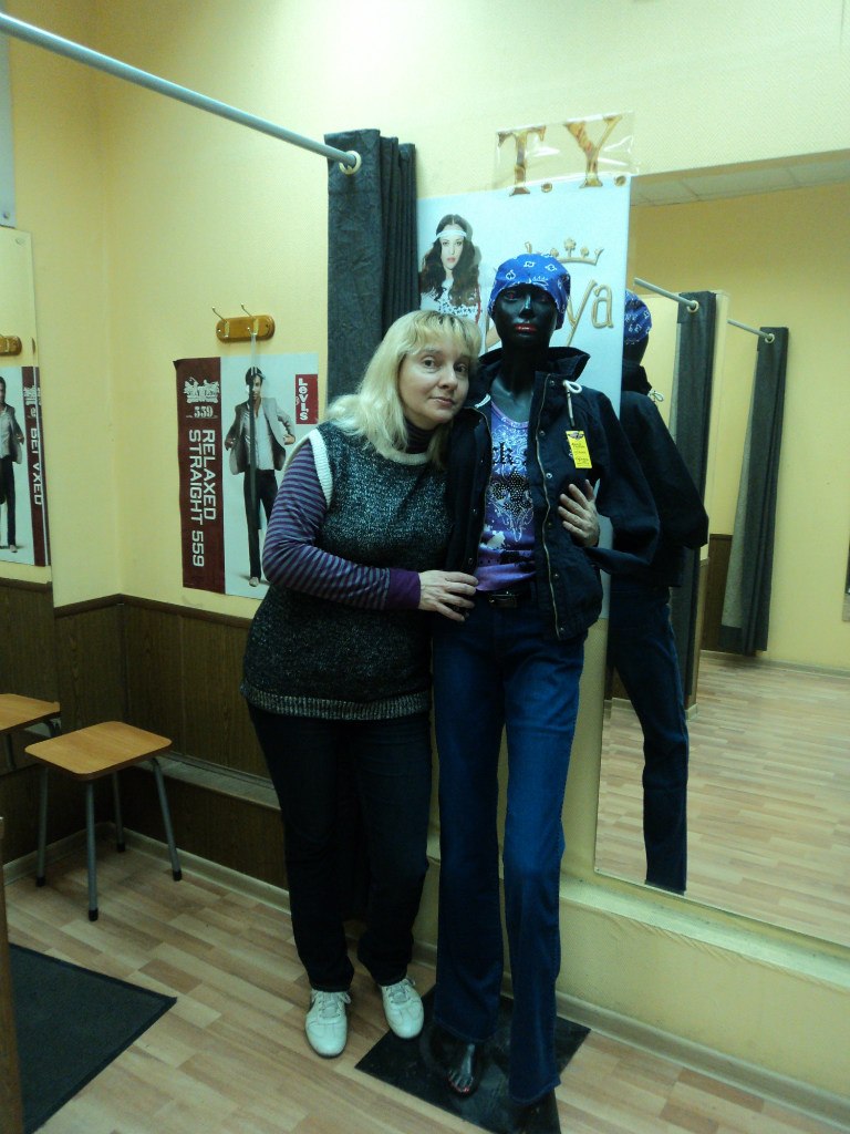 Мария Архипова | Москва