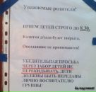 №30 Виктория Щеглова 25.05.1983: профиль, фото, статус - ВКонтакте