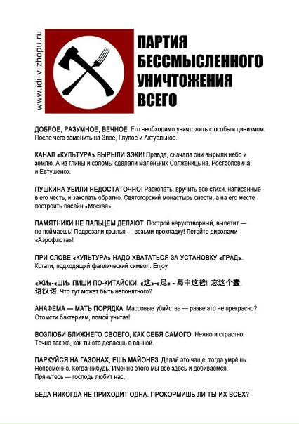 №123, Username Черкасов, Краснодар №123, Username Черкасов, Краснодар