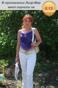 №17, Инна Локшина(лобанович) №17, Инна Локшина(лобанович)