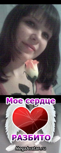 №81, Любовь Калашник, 30 лет, Азов №81, Любовь Калашник, 30 лет, Азов