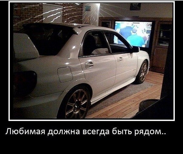 Васек Назарук | Кривой Рог