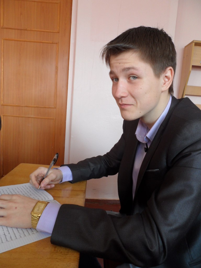 Евгений Ващенко | Днепр (Днепропетровск)