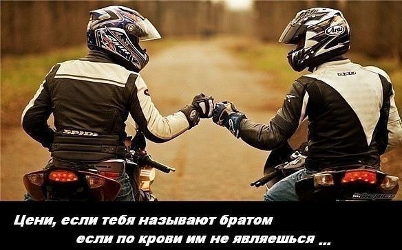 Андрюха Колюка 