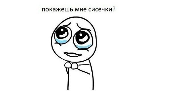 Серёга Канкин | Фряново