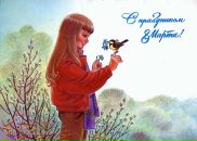 №21 Надежда Перченкова : профиль, фото, статус - ВКонтакте №21 Надежда Перченкова : профиль, фото, статус - ВКонтакте