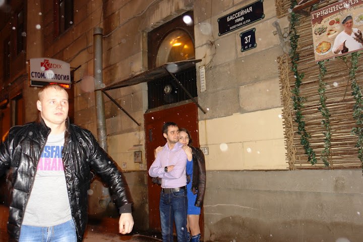 Ирина Янтухович | Санкт-Петербург