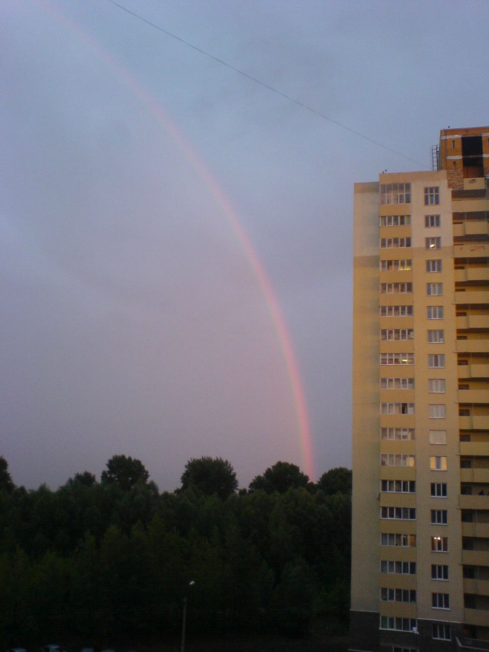 Макс Багмет Lurnet | Уфа