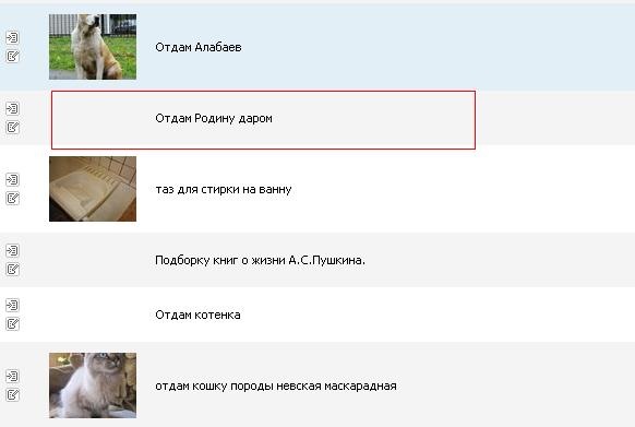 №131, Дмитрий Гизятов, 40 лет, Уфа №131, Дмитрий Гизятов, 40 лет, Уфа