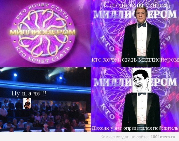 №36, Александр Бурик, 35 лет, Львов №36, Александр Бурик, 35 лет, Львов