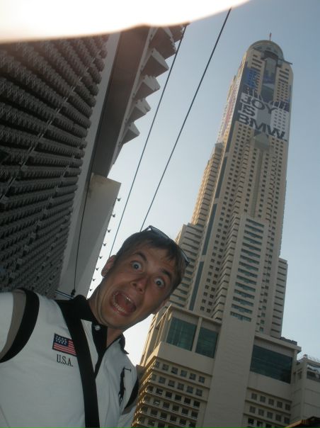 №9, Алексей Богаевский, 21.07.1986, Днепр (Днепропетровск) №9, Алексей Богаевский, 21.07.1986, Днепр (Днепропетровск)