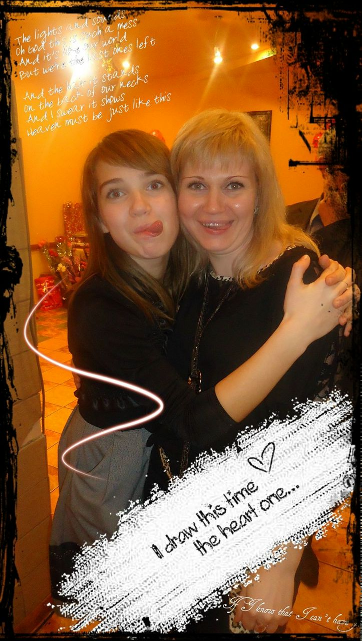 Лариса Гаевская | Староконстантинов