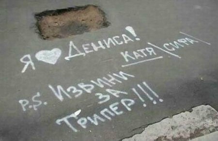 №57, Kolia Стралковский, Киев №57, Kolia Стралковский, Киев