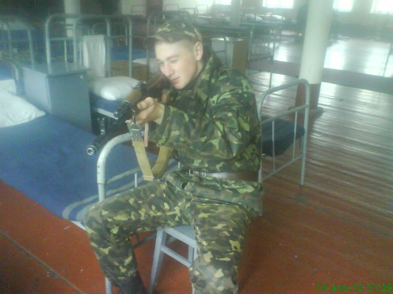 Ярик Жерносек | Березань