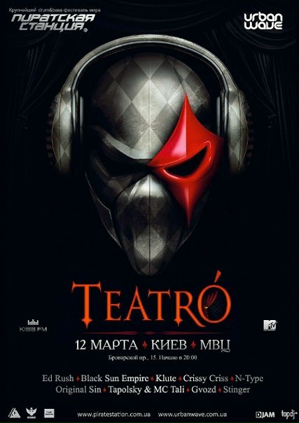 №37, Алексей Ко, 34 года №37, Алексей Ко, 34 года