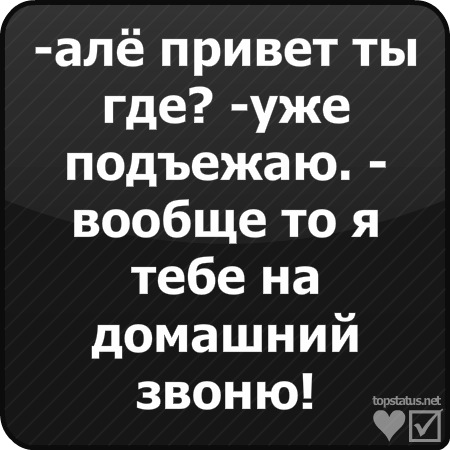 №60, Влад Байда №60, Влад Байда