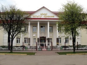 SEX-символ Миу 