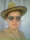 Фотография Дмитрий Кокшаров