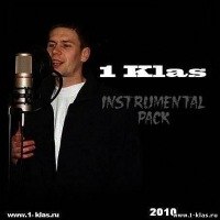 №3, Паха Радкевич, 27 лет, Минск №3, Паха Радкевич, 27 лет, Минск