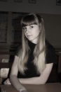 Фотография Хоревой Екатерины
