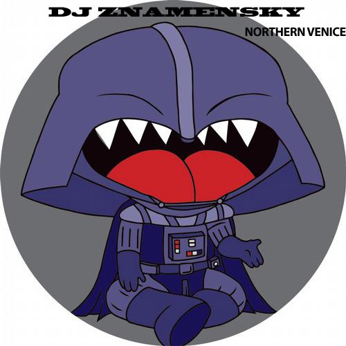 №179, Данил Знаменский, 26.07, Санкт-Петербург №179, Данил Знаменский, 26.07, Санкт-Петербург