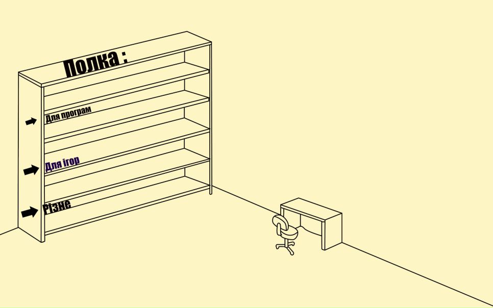 №57, Вова Колодійчик, Львов №57, Вова Колодійчик, Львов