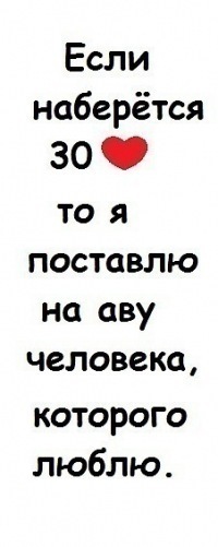 №109, Ваня Мурашов, 12.6.2000 №109, Ваня Мурашов, 12.6.2000