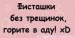 Наталья Липатова фотография #40