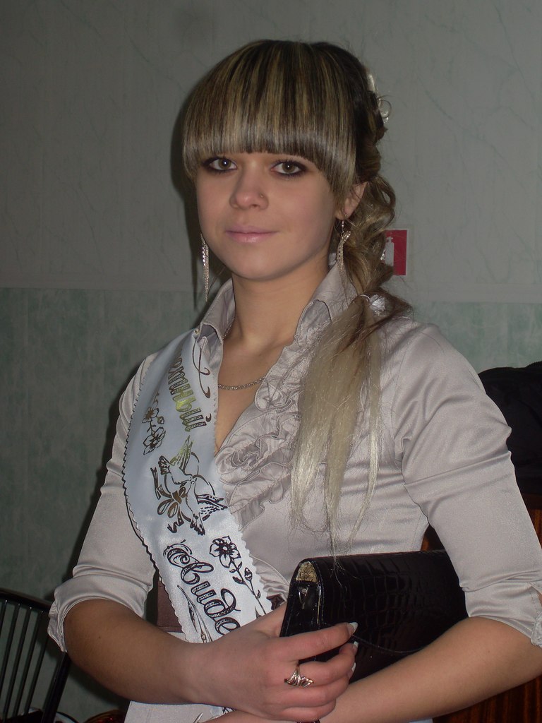 Вичка Кушнер | Борисов