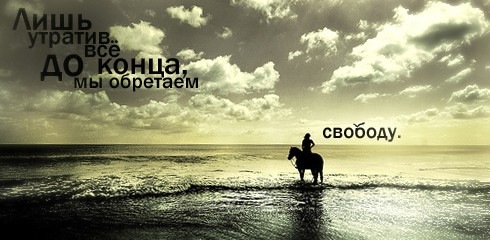 №7, Сергей Злодеев №7, Сергей Злодеев