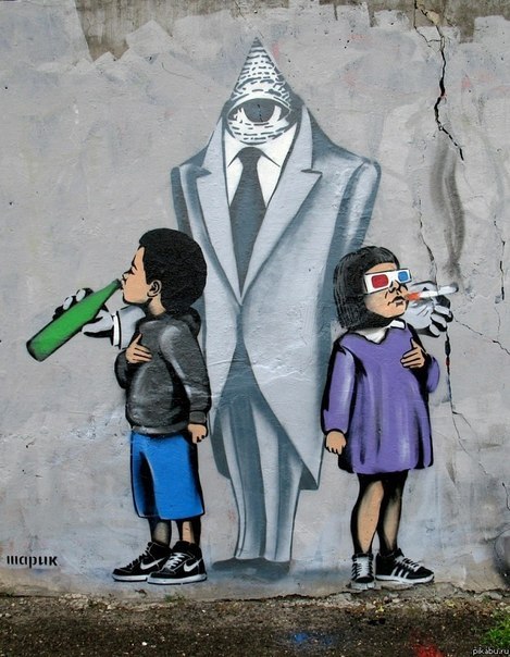 Александр Титов | Сургут