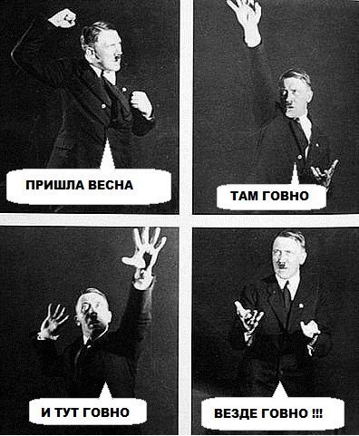 Влад Сидорук | Киев