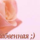 №113, Вадим Іванюк, 37 лет, Ровно №113, Вадим Іванюк, 37 лет, Ровно