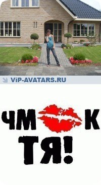 Лидия Нестеренко | 