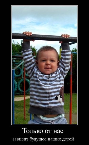 Stas Grunin ➳ ღ♥ღ  Kupid♂N ღ♥ღ➳ | Алматы