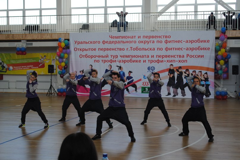 Дмитрий Фишман | Тобольск