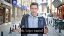 №9 Алексей Гурин