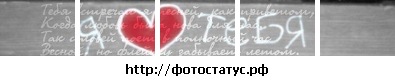 №1, Мішаня Дівчур, 34 года №1, Мішаня Дівчур, 34 года