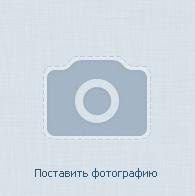 Дрюн Шалун | Москва