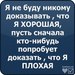 Ліля Сарапук фотография #41 (источник - https://vk.com/id112497887)