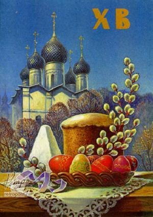 Александр Титенко $RealRacer$ | Воронеж